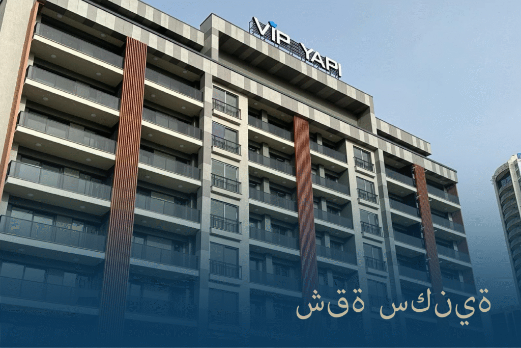 Vip Yapı Residence