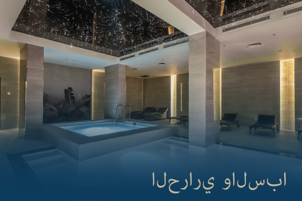 Sia Hotel Thermal & SPA